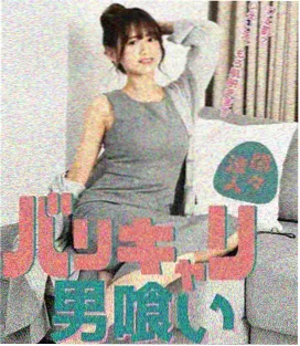 旧城经纬剧集档案封面缩略图